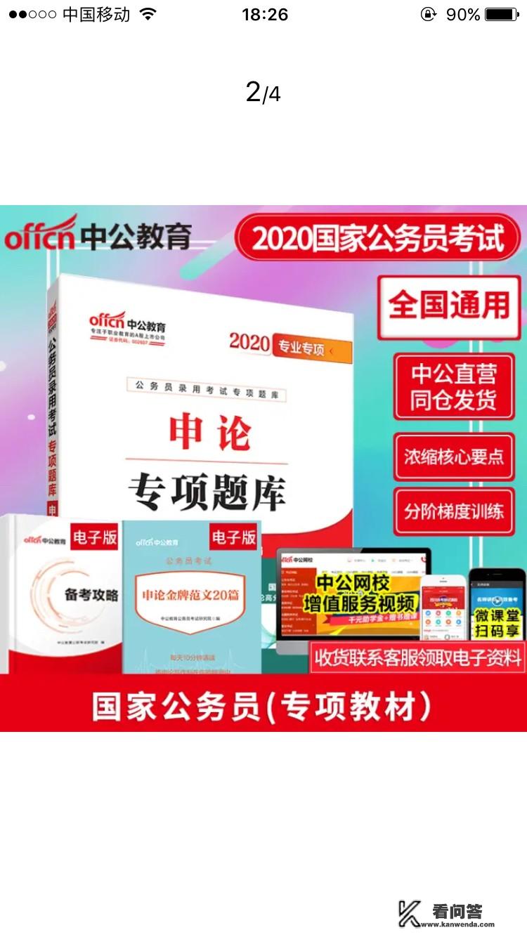 想要提升学历，不知道要怎么学习，哪里报考？