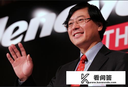 如何评价杨元庆拿着1亿年薪却让公司亏损7亿? 如何评价杨元庆拿着1亿年薪却让公司亏损7亿?