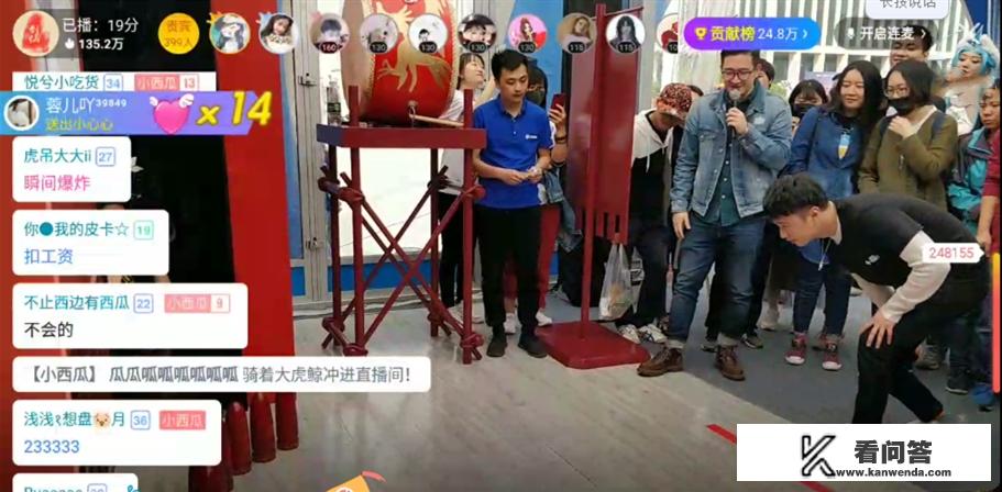 游戏文化的历史背景？