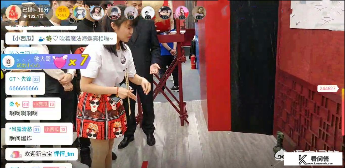 游戏文化的历史背景？