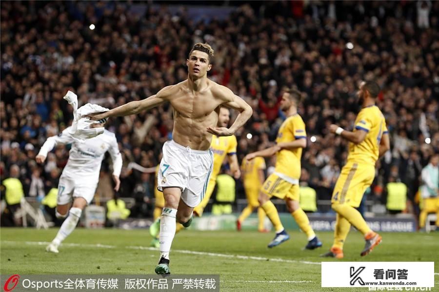 欧冠四强重新抽签吗？