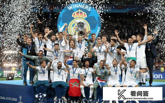 厄齐尔拿过欧冠冠军吗？