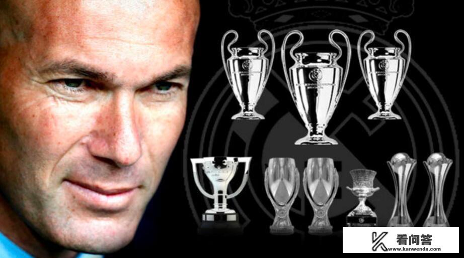 厄齐尔拿过欧冠冠军吗？
