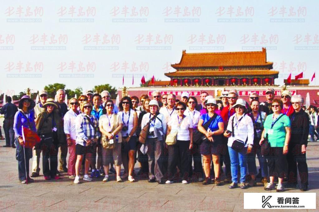 阳泉北京旅游跟团游多少钱？