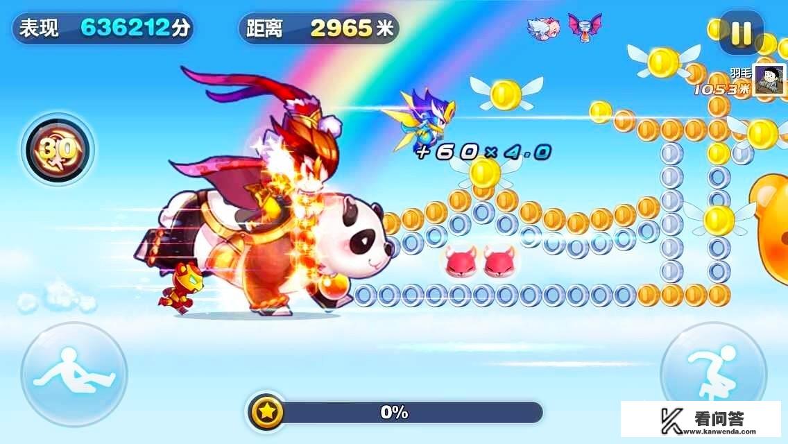 腾讯这几年的手机游戏,最让你感到失望的是哪款游戏? 腾讯这几年的手机游戏,最让你感到失望的是哪款游戏?