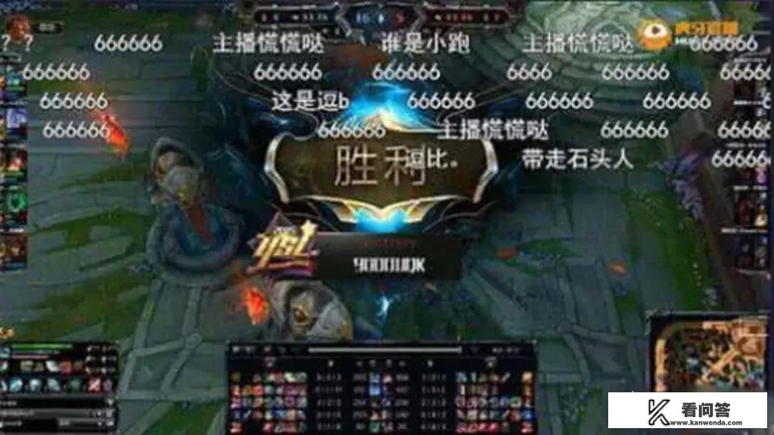 如何看待游戏直播平台中主播的不文明行为所造成的影响? 如何看待游戏直播平台中主播的不文明行为所造成的影响?