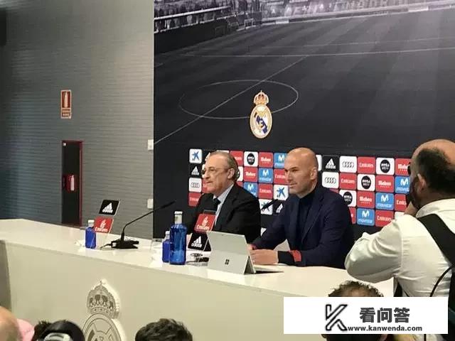 齐达内在率领皇马勇夺欧冠三连冠后为什么突然宣布辞职? 齐达内在率领皇马勇夺欧冠三连冠后为什么突然宣布辞职?