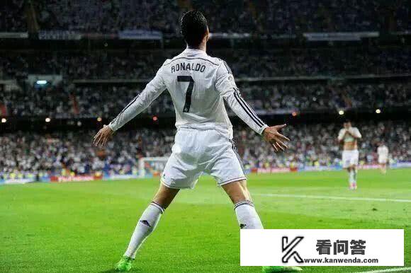 c罗皇马最多单场进球？