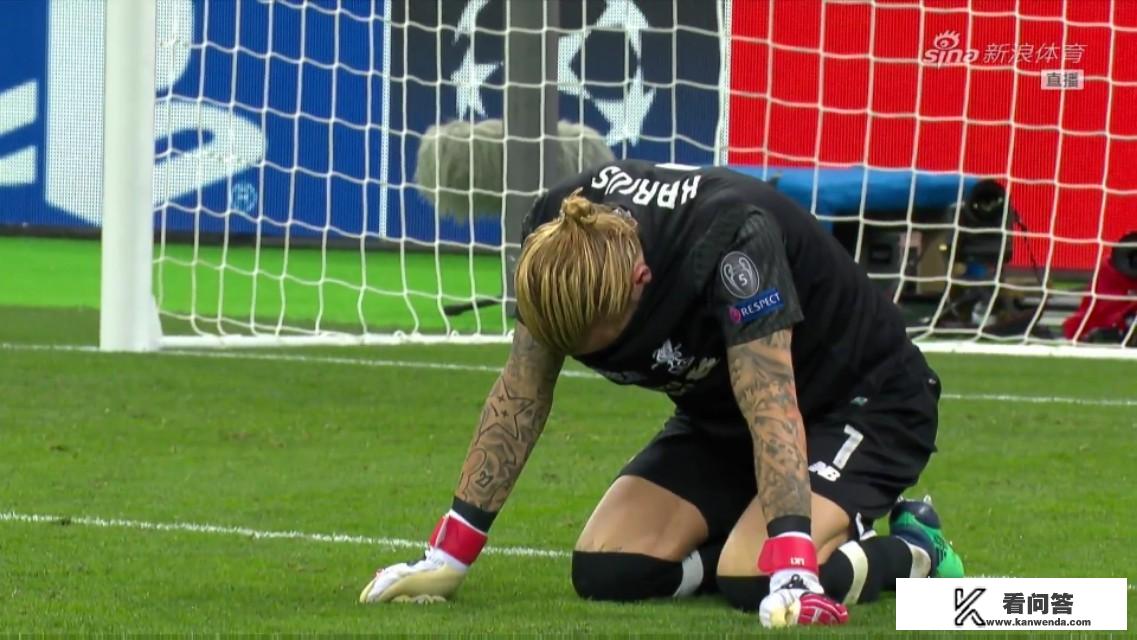 卡里乌斯失误丢两球错失欧冠，利物浦是否该换门将？