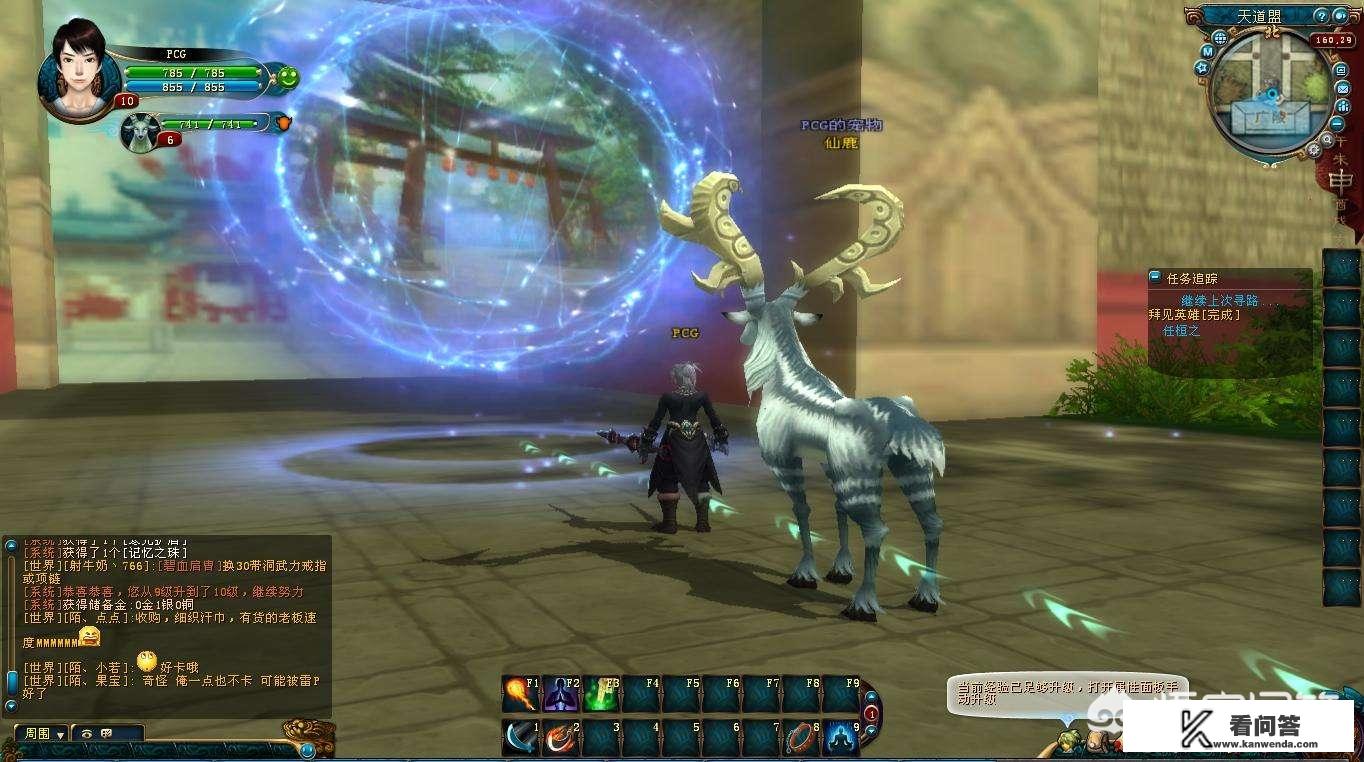 目前PSP上最大的游戏有几个G啊？