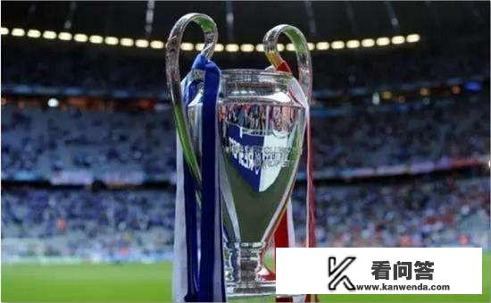 为什么德甲意甲西甲英超有四个欧冠资格? 为什么德甲意甲西甲英超有四个欧冠资格?