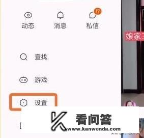 拼多多和拼多多商家版有什么区别？