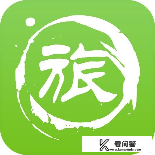 有什么创意能解决关于旅游中的一些问题？