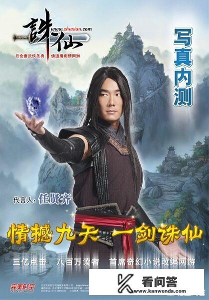 完美时空公司旗下都有哪些游戏，其中知名度最高你最喜爱的是哪一款？