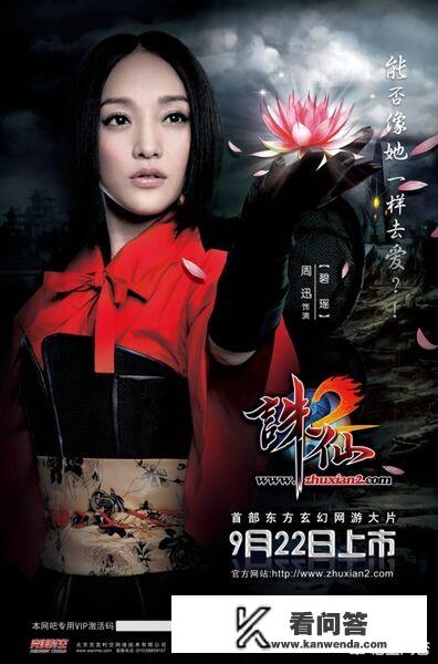 完美时空公司旗下都有哪些游戏，其中知名度最高你最喜爱的是哪一款？