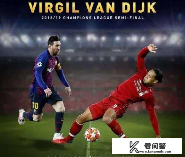 利物浦主场难防劲敌巴萨，梅西坐镇巴萨利物浦今晚还要输？