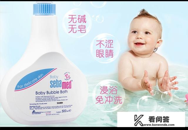 香港有哪些婴儿沐浴露? 香港有哪些婴儿沐浴露?