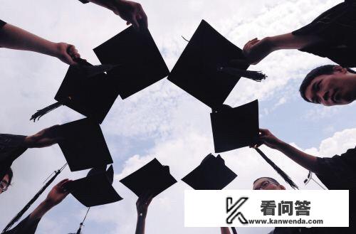 大学描述词语？