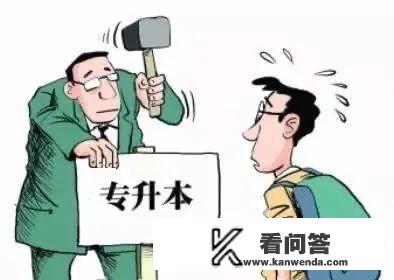 本科生绩点多少算优秀? 本科生绩点多少算优秀?