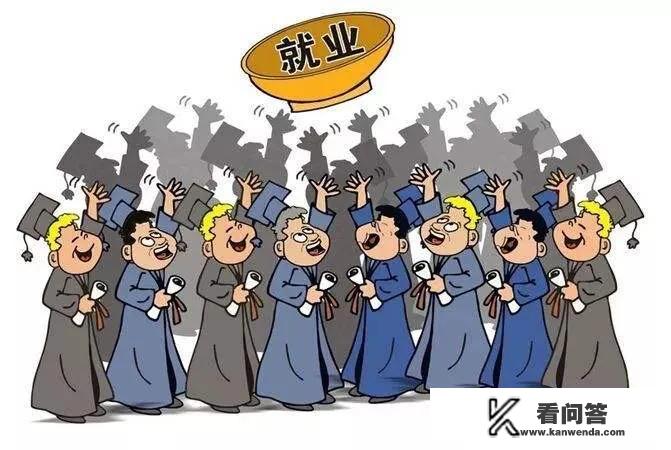 本科生绩点多少算优秀? 本科生绩点多少算优秀?