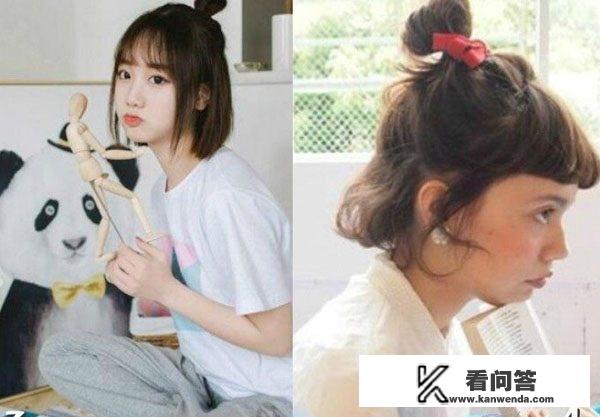 短发丸子头怎么扎？