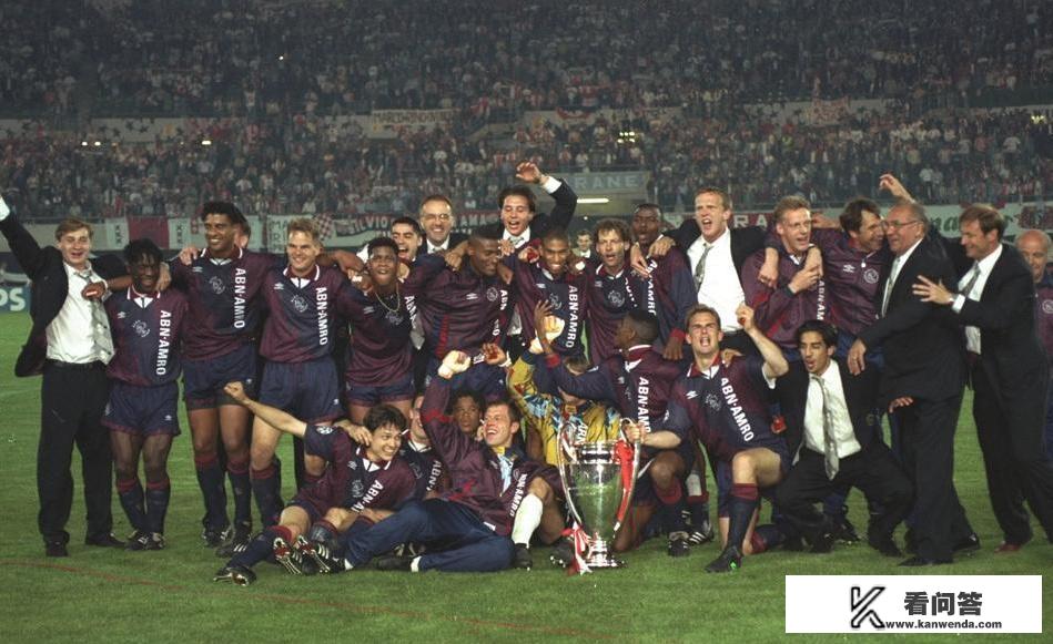 阿贾克斯共夺得几次欧冠？