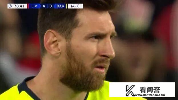 你认为哪三场比赛是欧冠史上最强逆转？