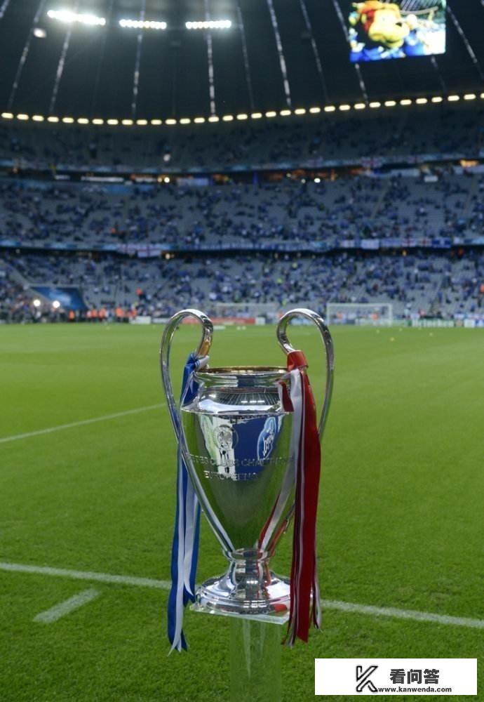 这届欧冠八强赛有比净胜球的吗? 这届欧冠八强赛有比净胜球的吗?