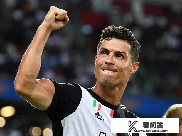 皇马vs曼城为什么要踢加时赛？