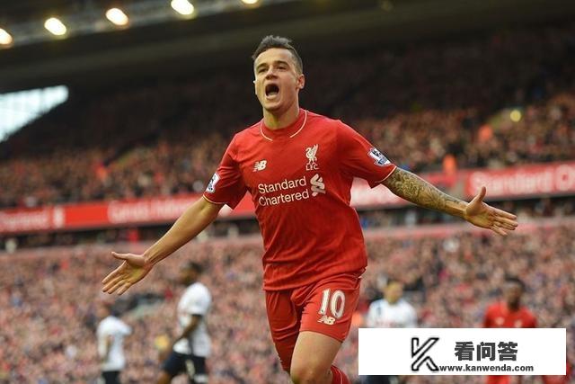 库蒂尼奥的离开,对利物浦影响有多大? 库蒂尼奥的离开,对利物浦影响有多大?