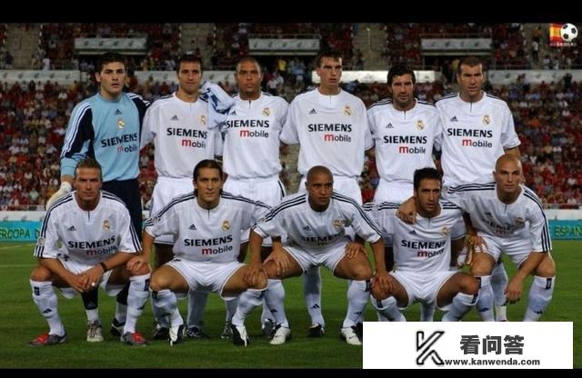 皇马和AC米兰是欧冠夺冠次数前两名的球队，如果两队各排出一个队史最佳阵容，你觉得谁的阵容更豪华？为什么？