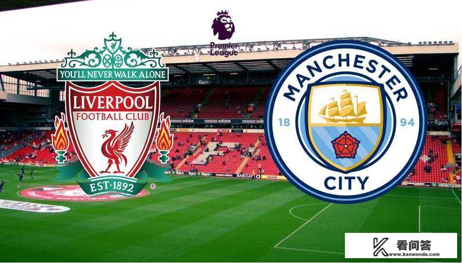 外媒数据分析欧冠夺冠概率:看好英超双雄,巴萨第3,尤文第4,你认同吗? 外媒数据分析欧冠夺冠概率:看好英超双雄,巴萨第3,尤文第4,你认同吗?