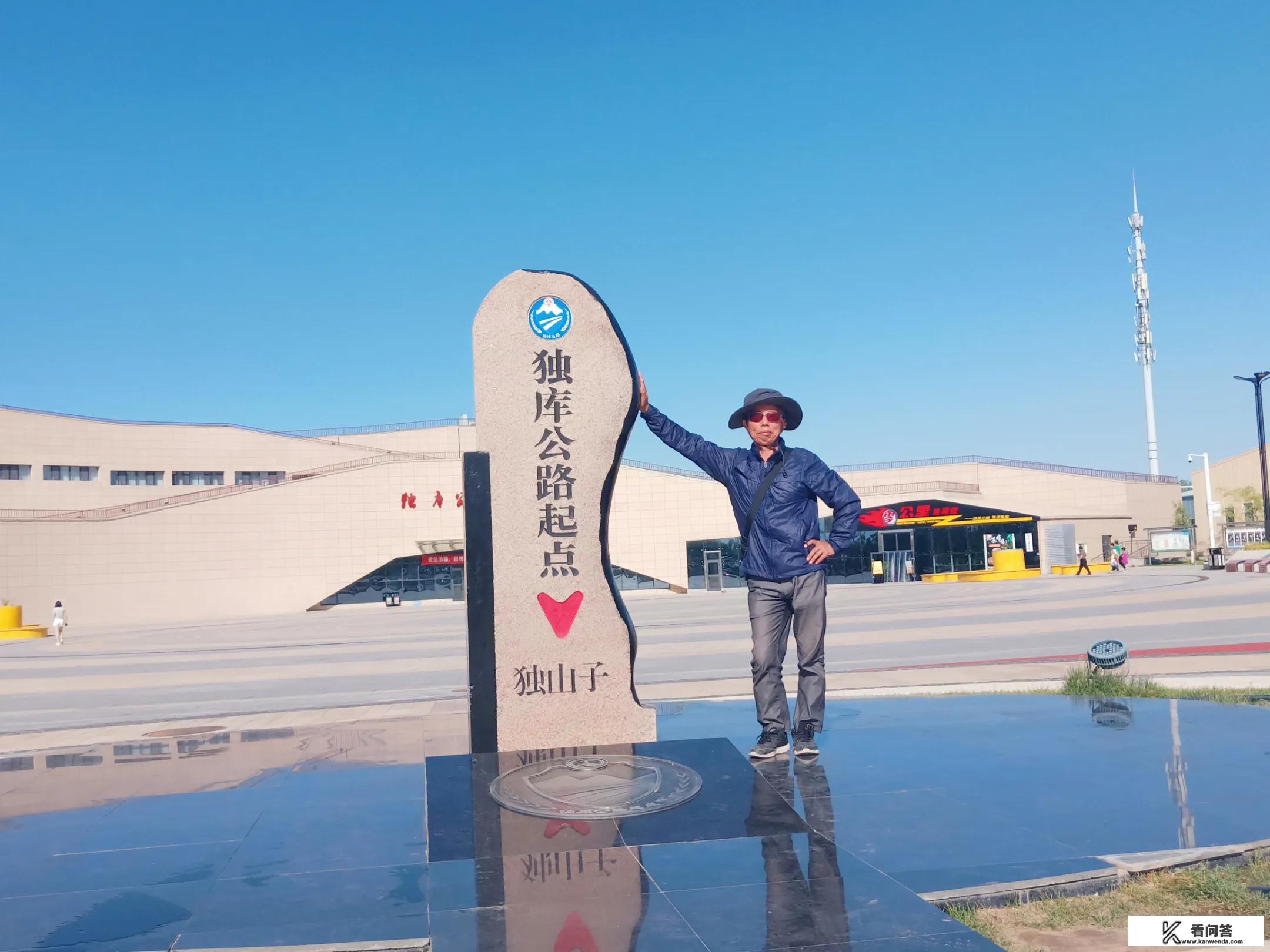 女生说想去旅行是什么意思? 女生说想去旅行是什么意思?