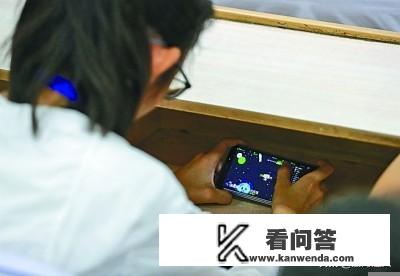 初中生沉迷手机游戏厌学怎么教育? 初中生沉迷手机游戏厌学怎么教育?