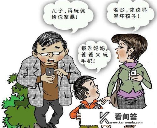 初中生沉迷手机游戏厌学怎么教育? 初中生沉迷手机游戏厌学怎么教育?