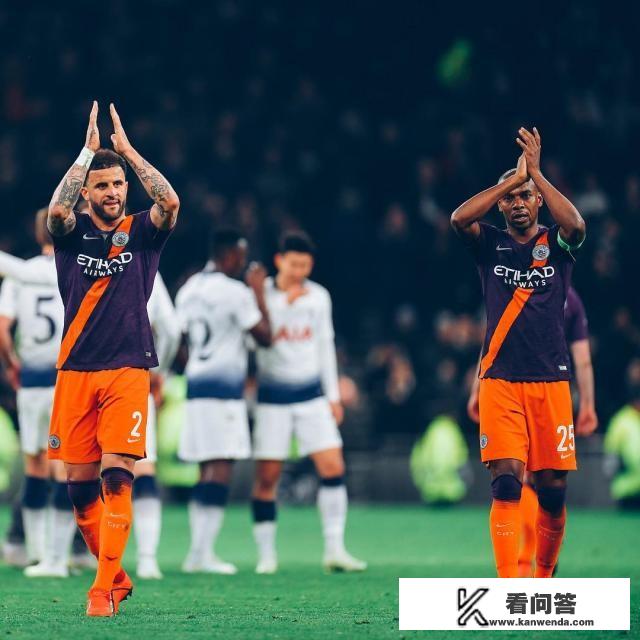 曼城客场输了有什么影响？