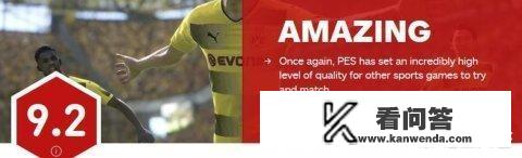 十年合约到期，Konami痛失欧冠版权，《实况足球》还值得留恋吗？