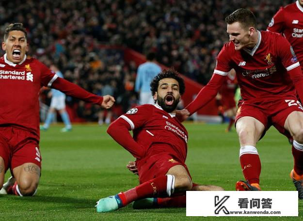 欧冠四强是那几只队伍? 欧冠四强是那几只队伍?