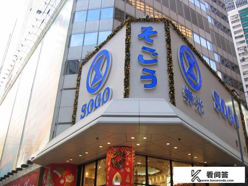 劳力士228238去香港买便宜吗? 劳力士228238去香港买便宜吗?