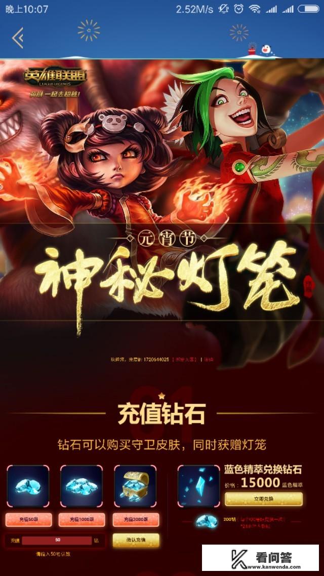 电子游戏和电子竞技有何区别? 电子游戏和电子竞技有何区别?