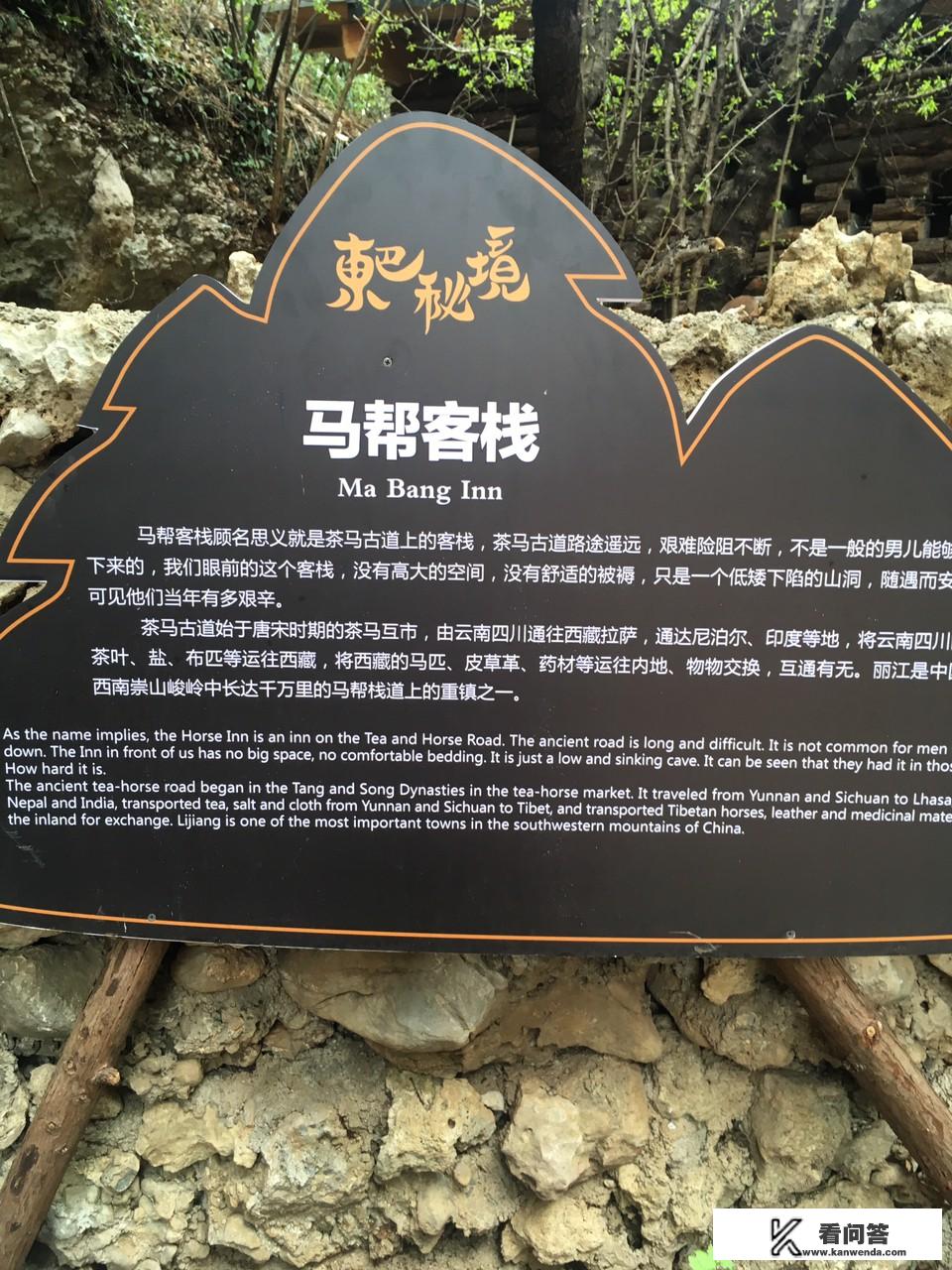 有没有什么比较省钱的旅游方式？