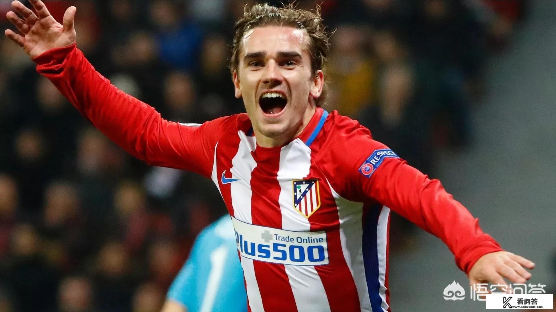 29号中央5台能转播欧冠决赛吗？