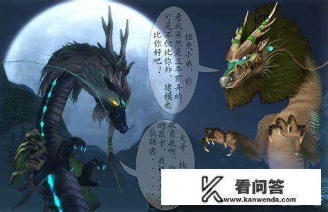 西方有神而东方无神是什么小说？