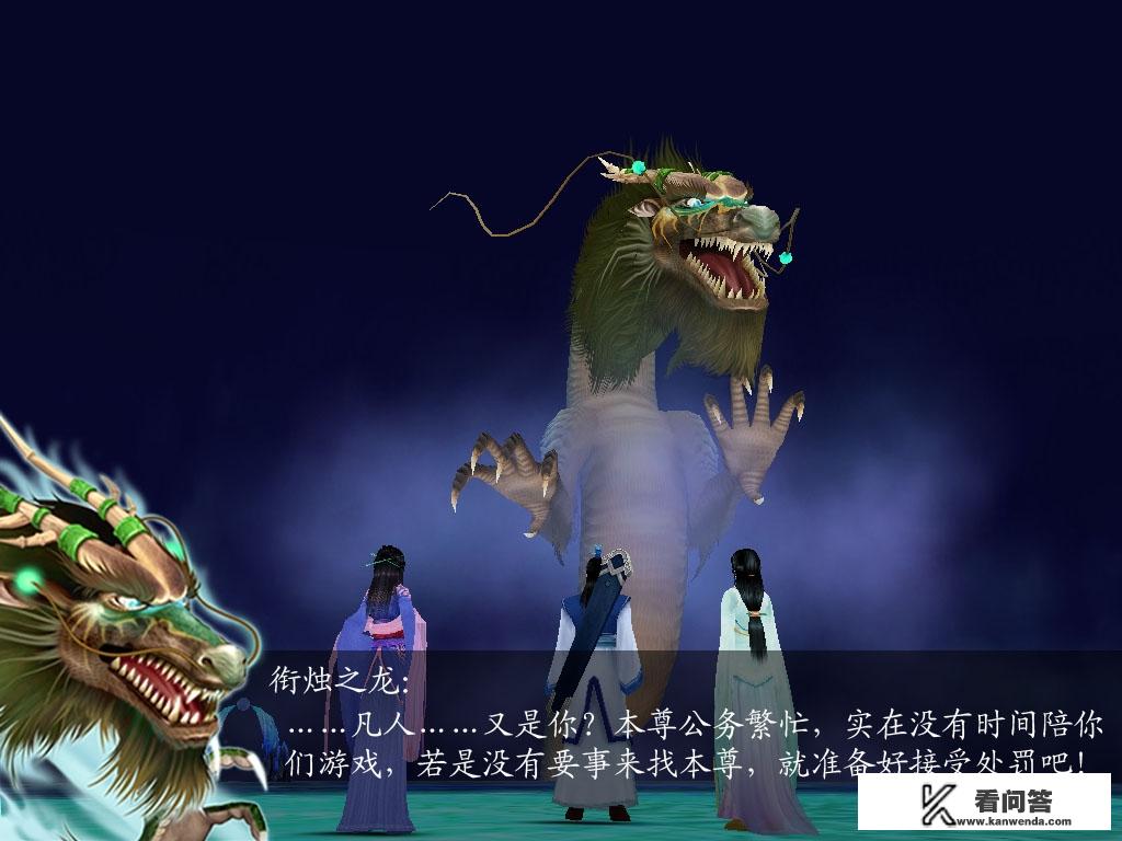 西方有神而东方无神是什么小说？