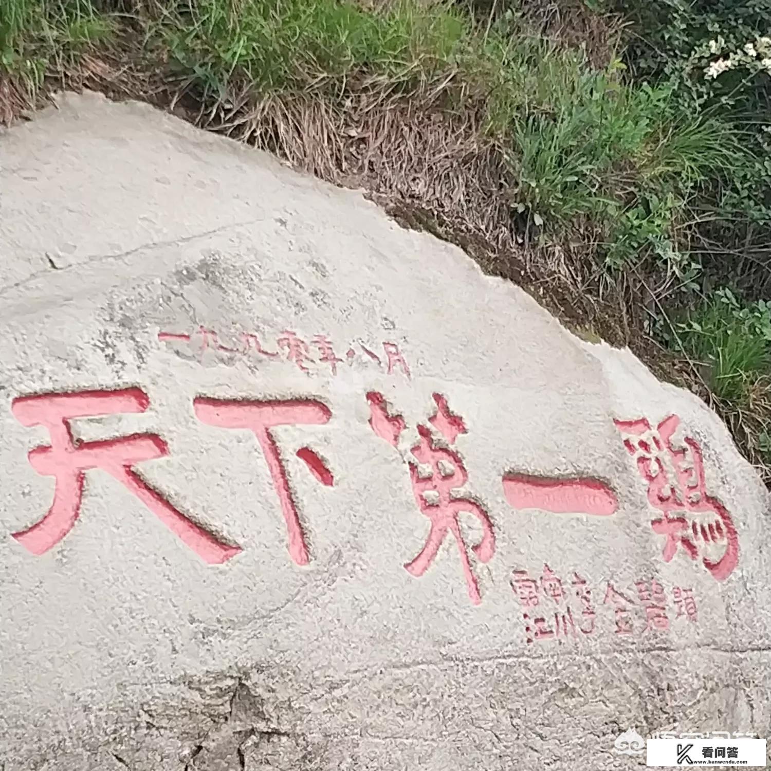 信阳必去的十大景点有哪些？