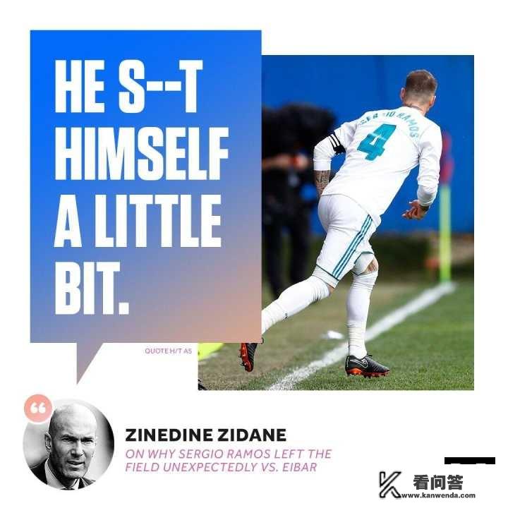 皇马客场对埃瓦尔的比赛中，拉莫斯为什么离场？