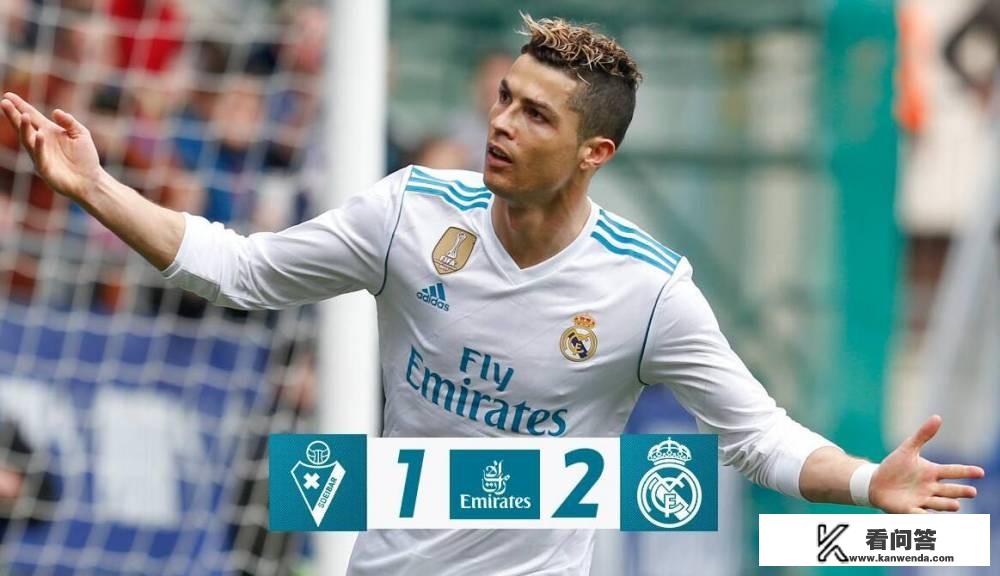 皇马客场对埃瓦尔的比赛中，拉莫斯为什么离场？