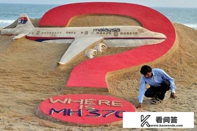 MH370会不会在沙漠迫降，发生空难？飞机可以在沙漠降落吗？