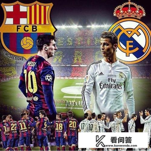 欧冠16强比赛时间？