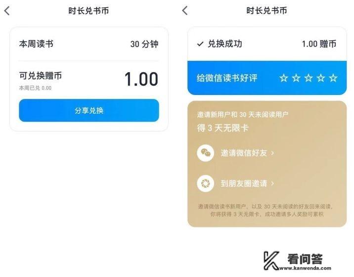 开局赠送天生神力内容相似的小说？